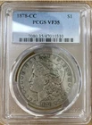 1878 CC Morgan Silver Dollar PCGS VF35 Carson City Original