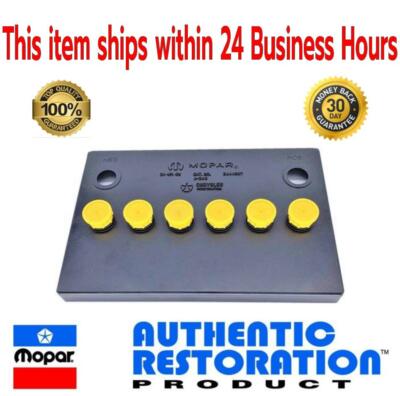 1966-1974 Dodge Plymouth A, B,& E-Body Mopar Battery Cover Set 6 
