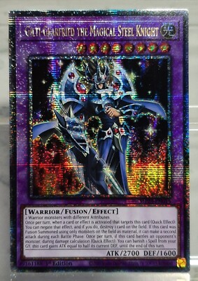 Gilti-Gearfried the Magical Steel Knight - Quarter  - 25th Dueling Mirrors EN/DE