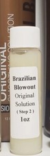1 oz Brazilian Blowout THE ORIGINAL 12 Step 2 Solution - FREE SHIPPING