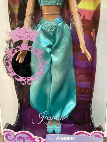 Disney Store Princess Exclusive JASMINE Singing Doll 17" H Aladdin BNIB! Rare! - Picture 6 of 7