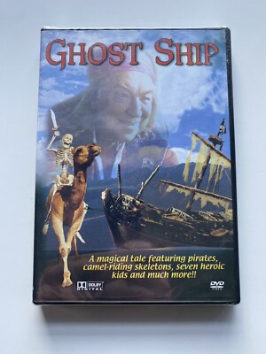 Lloyd Kaufman Presents Ghost Ship (1992) - DVD - A  goonies  Style rip off