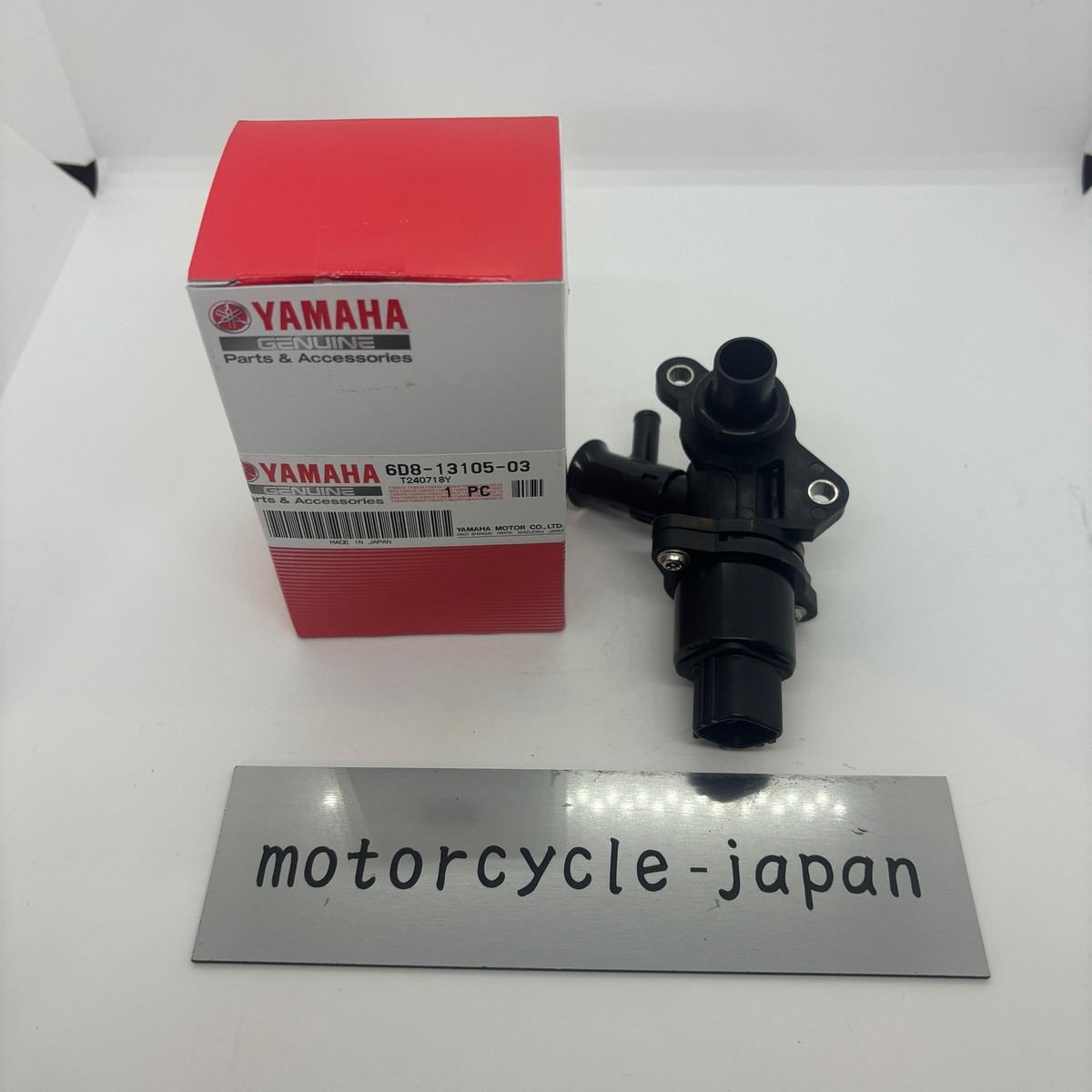 ガラス Yamaha Genuine Control Valve Assy 6D8-13105-03 | 6D8131050100 | OE