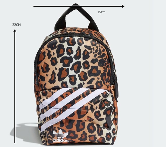 animal backpack purse