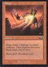 SINGE 71/143 PLANESHIFT MTG MAGIC HP (yourdeckbuilder)