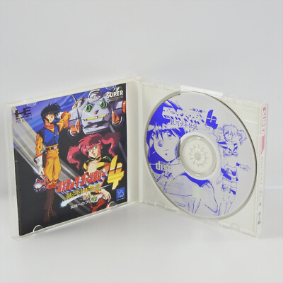 COSMIC FANTASY 4 VI CHAPTER 1 PC Engine SCD 2237 PE