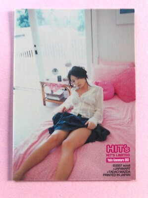 060 Yukie Kawamura TCG CARD Limited 2007 HIT's gravure Bikini Girl japan IDOL