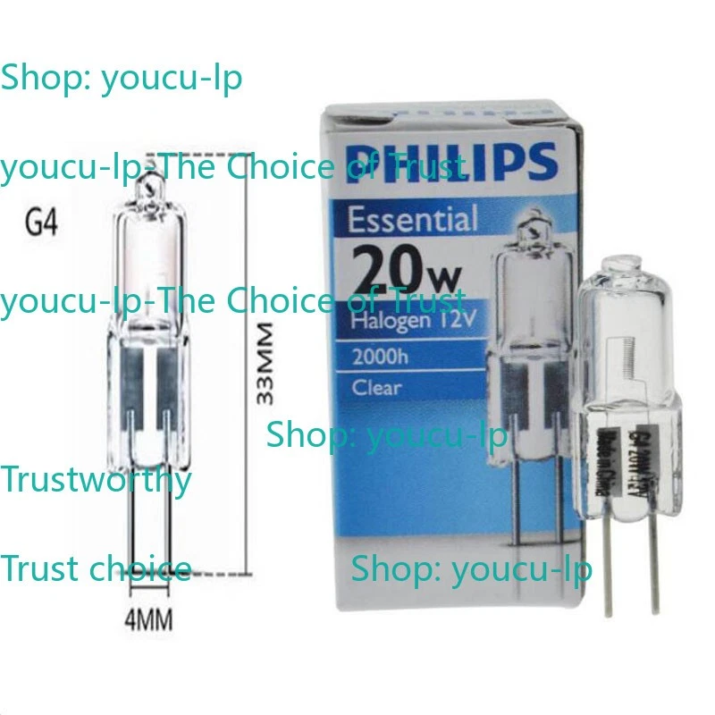 Philips JC 12V20W G4 Clear Essential Light Bulb 2000H Life 灯泡- - Image 2 of 2