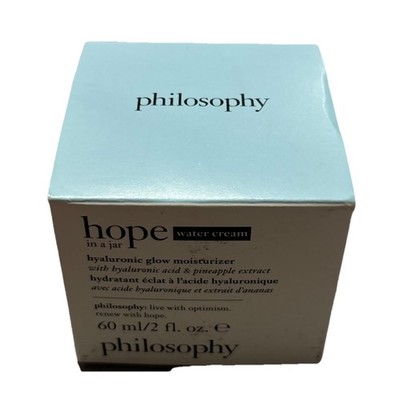 Philosophy Hope In A Jar WATER CREAM Glow Moisturizer (Pineapple) - 2 oz / 60 ml