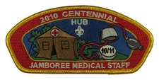2010 Jamboree Jamboree Medical Staff JSP YEL Bdr (VT1998)