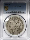 1896-S Morgan Dollar PCGS VG8 Circulated Key Date $1