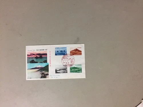 FUJI-HAKONE-IZU National Park Japan fdc w/set of four stamps