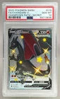 59713636 Charizard V 2020 Pokemon Sword & Shield Champion's Path #079 PSA 10