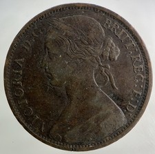 1865 Victoria One Penny Coin | Fine Collectable Grade