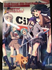 BanG Dream! Girls Band Party! Visual Art Book Vol.2