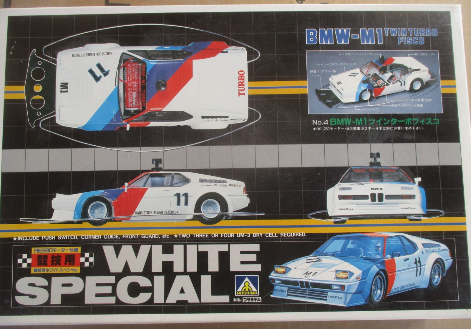 AOSHIMA 36-128 Competition BMW-M1 WHITE SPECIAL BAGS SEALED 