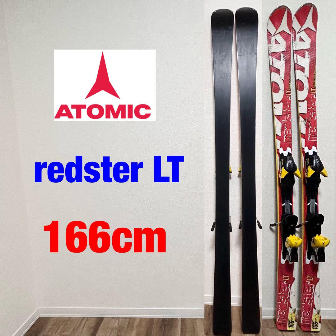 Atomic Redster Lt 166Cm | eBay Atomic Redster Lt 166Cm | eBay