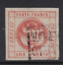Peru SC 8 Jumbo VFU (10frv)