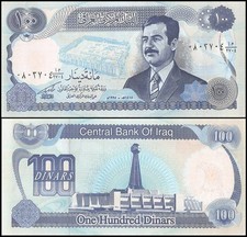 Iraq 100 Dinars, 1994 (AH1414), P-84a.1, UNC