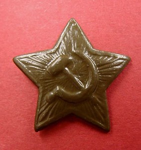 WW2 Type Soviet Russian SMALL Hat Badge Star STEEL for Red Army Pilotka Cap ORIG