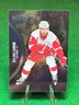 2021-22 SkyBox NHL Metal Universe #95 Dylan Larkin Detroit Red Wings Ice Hockey