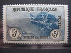 FRANCE new No. 155 ORPHANS OF WAR