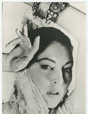 AVA GARDNER PHOTOGRAPHIE ARGENTIQUE PRESSE VINTAGE PRESS PHOTOGRAPH