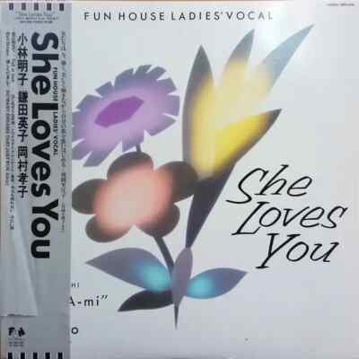 LP Akiko Kobayashi , Eiko Kamata , Takako Okamura She Loves You