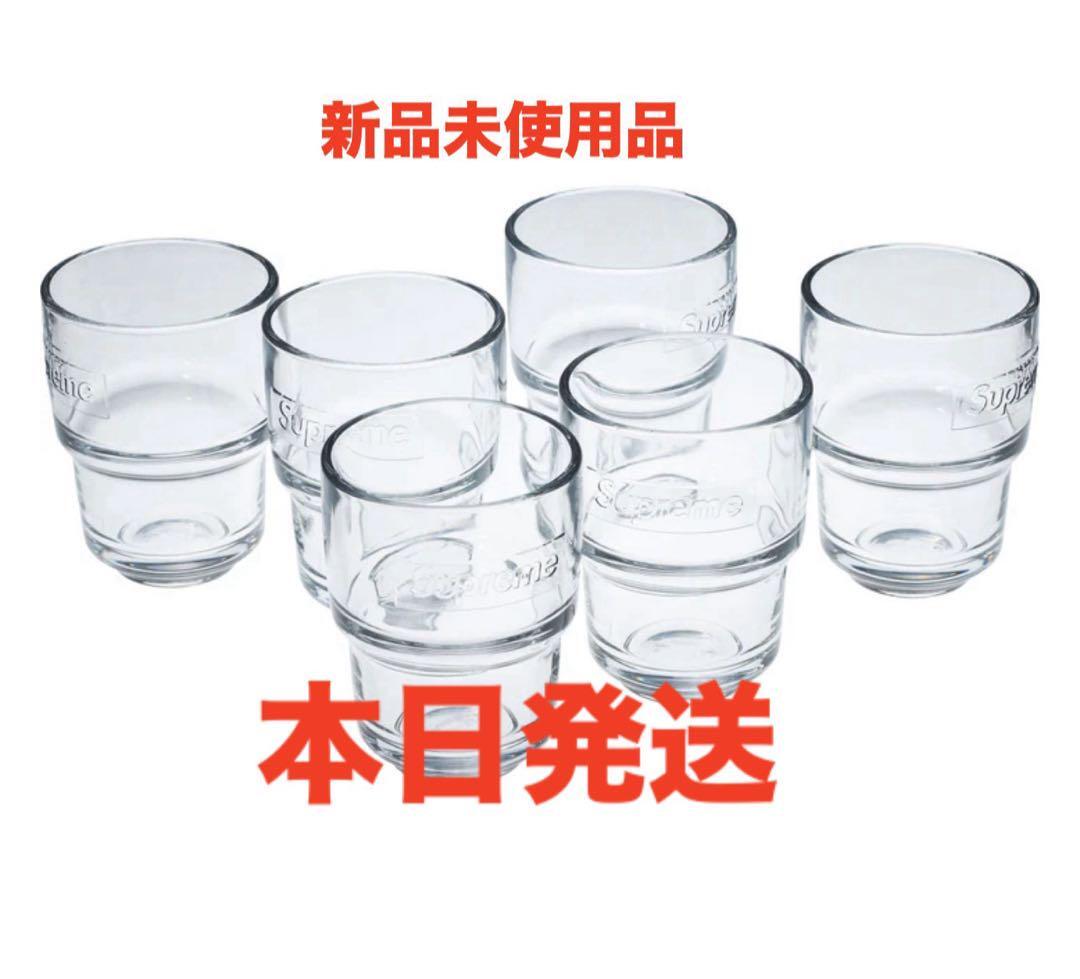 La Rochere Calanques Hurricane Glasses Set Of 4 - 8oz Cocktail & Dessert Glasses, Dishwasher Safe