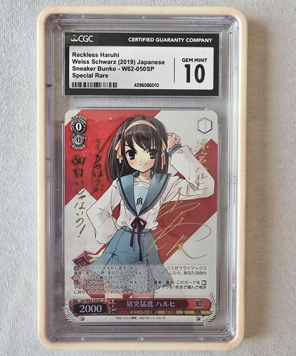 CGC 10 Weiss Schwarz KADOKAWA Sneaker Bunko Ssy/W62-050SP SP Reckless Haruhi