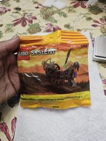 Vintage LEGO Castle: Crossbow Cart (1712) NEW SEALED POLYBAG Very Unique 