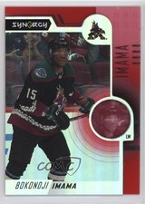 2022-23 Upper Deck Synergy Rookies Bounty Red Bokondji Imama #100 14hk