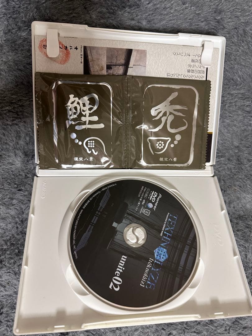 TEXHNOLYZE Anime DVD Box Set Vol. 1-8 Complete Tested Japan | eBay