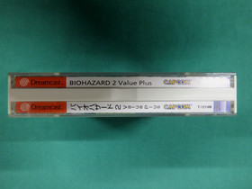 Dreamcast -- BIOHAZARD 2 Value Plus : Resident Evil -- JAPAN GAME. DC. 27775