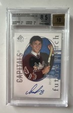 Ebay Item For Sale