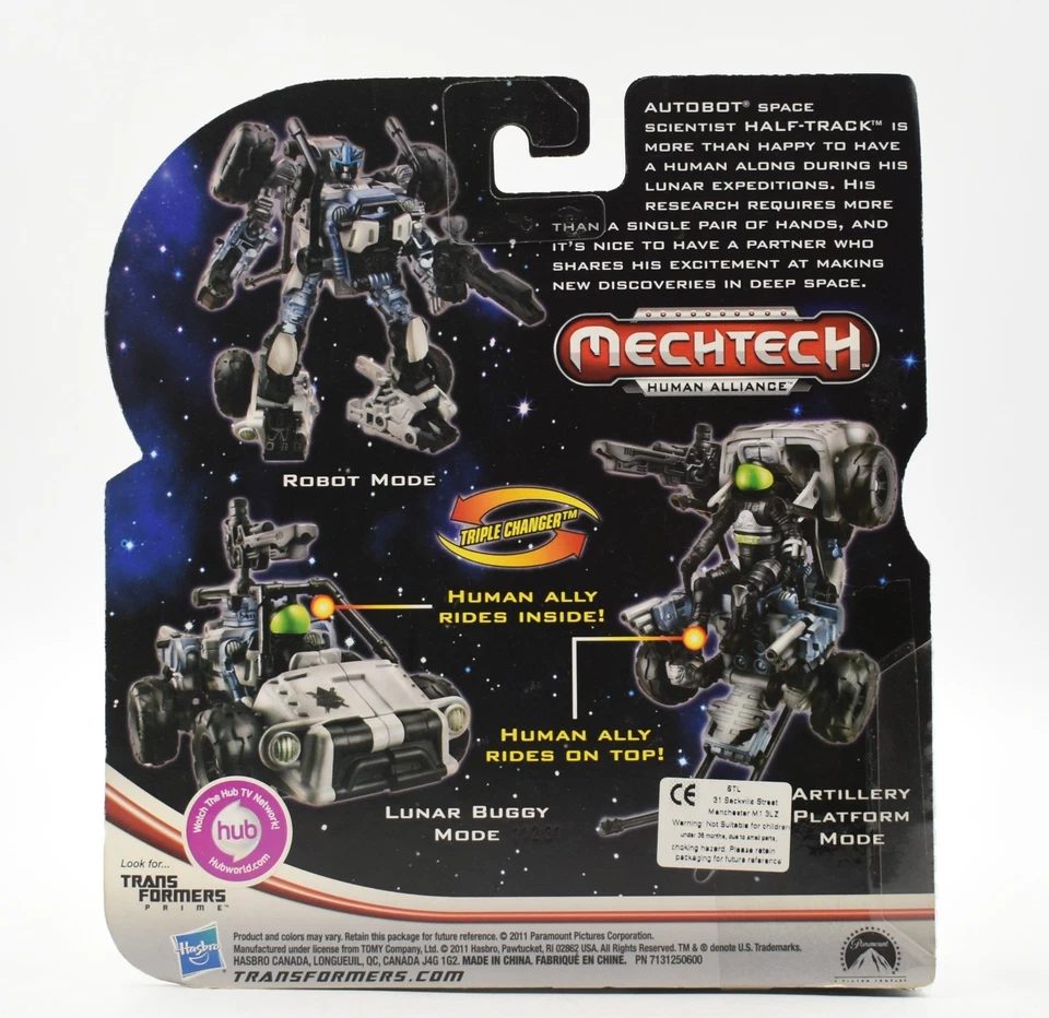 Transformers Dark of The Moon - Major Altitude & Half-Track Action Figure Set - Image 3 of 3