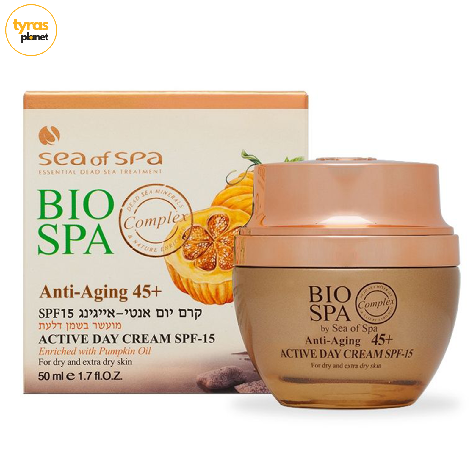 Sea Of Spa Bio Spa Anti Aging 45+ Active Day Cream SPF-15 DRY Skin 1.7 oz
