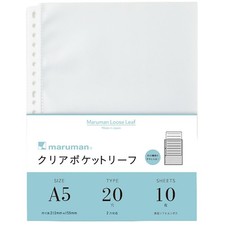 Maruman L480 Clear Pocket, A5, 20 Holes, Refills, Set of 10