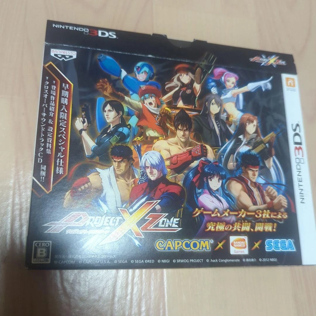 Las mejores ofertas en Project X Zone videojuegos | eBay