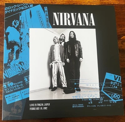 Nirvana Nevermind · Multilp · 1992