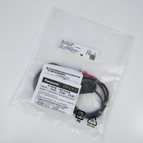1 pcs New panasonic sensor CX-412A-C05(CX-412AD/CX-412E) - 第 6/6 張圖片