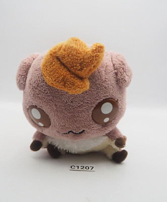 Pretty Cure C1207 Yes! Precure 5 NATTS NUTS Plush 6