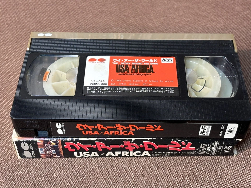 USA For Africa We Are The World JAPAN VHS Video V68M1222 w/SLIP CASE 1985 issue  - Image 3 of 4
