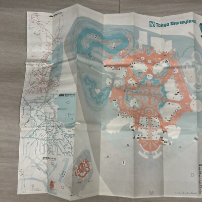Tokyo Disneyland Guide Map 1983 Japanese and English | eBay