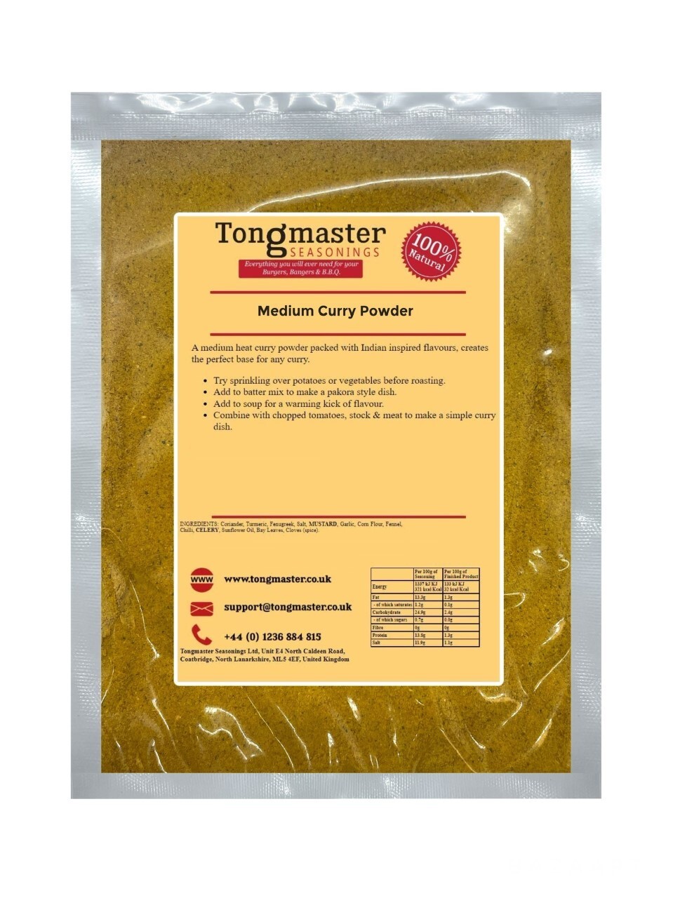 Medium Curry Powder - 500g