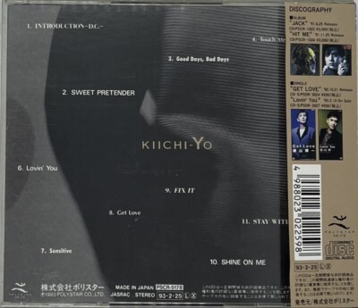 KIICHI-YO by KIICHI-YOKOYAMA (CD, 1993) 横山輝一, J-POP, ROCK