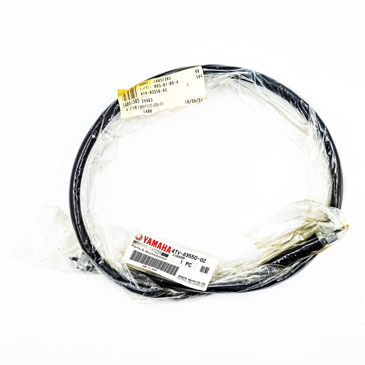 4TV-83550-02] GENUINE YAMAHA - SPEEDOMETER CABLE | eBay