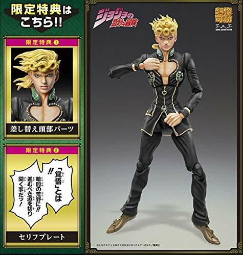 Giorno Giovanna Ver.BLACK フィギュア Super Action Statue Giorno Giovanna Ver. BLACK Figure
