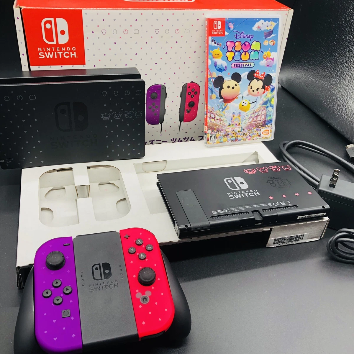 Tsum tsum nintendo switch console deals