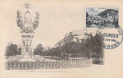CARTE MAXIMUM 1ER JOUR LOURDES 12/06/1954